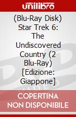 (Blu-Ray Disk) Star Trek 6: The Undiscovered Country (2 Blu-Ray) [Edizione: Giappone] brd