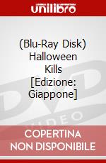 (Blu-Ray Disk) Halloween Kills [Edizione: Giappone] brd