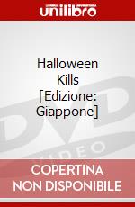 Halloween Kills [Edizione: Giappone] dvd