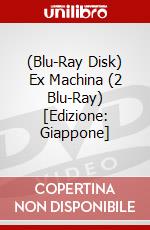 (Blu-Ray Disk) Ex Machina (2 Blu-Ray) [Edizione: Giappone] brd