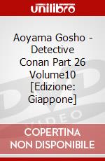 Aoyama Gosho - Detective Conan Part 26 Volume10 [Edizione: Giappone] dvd