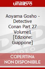 Aoyama Gosho - Detective Conan Part 27 Volume1 [Edizione: Giappone] dvd