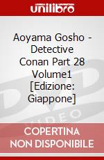 Aoyama Gosho - Detective Conan Part 28 Volume1 [Edizione: Giappone] dvd