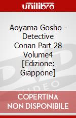 Aoyama Gosho - Detective Conan Part 28 Volume4 [Edizione: Giappone] dvd