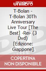 T-Bolan - T-Bolan 30Th Anniversary Live Tour [The Best] -Rei- (3 Dvd) [Edizione: Giappone] dvd