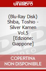 (Blu-Ray Disk) Shiba, Toshio - Silver Kamen Vol.5 [Edizione: Giappone] brd