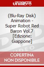 (Blu-Ray Disk) Animation - Super Robot Red Baron Vol.7 [Edizione: Giappone] brd