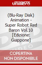 (Blu-Ray Disk) Animation - Super Robot Red Baron Vol.10 [Edizione: Giappone] brd