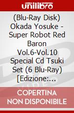 (Blu-Ray Disk) Okada Yosuke - Super Robot Red Baron Vol.6-Vol.10 Special Cd Tsuki Set (6 Blu-Ray) [Edizione: Giappone] brd