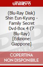 (Blu-Ray Disk) Shin Eun-Kyung - Family Secret Dvd-Box 4 (7 Blu-Ray) [Edizione: Giappone] brd