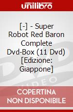 [-] - Super Robot Red Baron Complete Dvd-Box (11 Dvd) [Edizione: Giappone] dvd