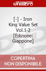 [-] - Iron King Value Set Vol.1-2 [Edizione: Giappone] dvd