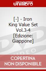 [-] - Iron King Value Set Vol.3-4 [Edizione: Giappone] dvd
