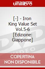 [-] - Iron King Value Set Vol.5-6 [Edizione: Giappone] dvd