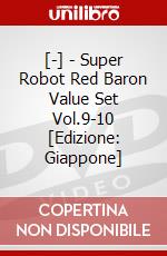 [-] - Super Robot Red Baron Value Set Vol.9-10 [Edizione: Giappone] dvd