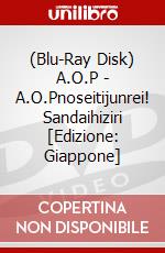(Blu-Ray Disk) A.O.P - A.O.Pnoseitijunrei! Sandaihiziri [Edizione: Giappone] brd