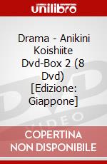 Drama - Anikini Koishiite Dvd-Box 2 (8 Dvd) [Edizione: Giappone] dvd