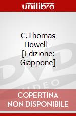 C.Thomas Howell - [Edizione: Giappone] dvd