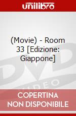 (Movie) - Room 33 [Edizione: Giappone] dvd