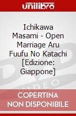 Ichikawa Masami - Open Marriage Aru Fuufu No Katachi [Edizione: Giappone] dvd