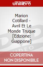 Marion Cotillard - Avril Et Le Monde Truque [Edizione: Giappone] dvd