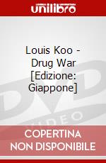 Louis Koo - Drug War [Edizione: Giappone] dvd
