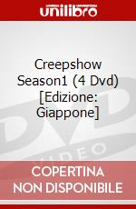 Creepshow Season1 (4 Dvd) [Edizione: Giappone] dvd
