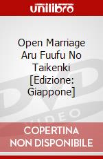 Open Marriage Aru Fuufu No Taikenki [Edizione: Giappone] dvd