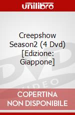 Creepshow Season2 (4 Dvd) [Edizione: Giappone] dvd