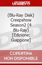 (Blu-Ray Disk) Creepshow Season2 (4 Blu-Ray) [Edizione: Giappone] brd