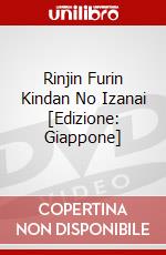 Rinjin Furin Kindan No Izanai [Edizione: Giappone] dvd
