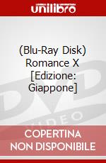 (Blu-Ray Disk) Romance X [Edizione: Giappone] brd