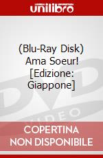 (Blu-Ray Disk) Ama Soeur! [Edizione: Giappone] brd