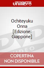 Ochiteyuku Onna [Edizione: Giappone] dvd