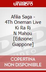 Afilia Saga - 4Th Oneman Live Ki Ra Ri N Mahou [Edizione: Giappone] dvd