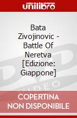 Bata Zivojinovic - Battle Of Neretva [Edizione: Giappone] dvd