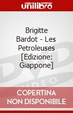 Brigitte Bardot - Les Petroleuses [Edizione: Giappone] dvd