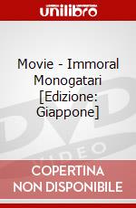 Movie - Immoral Monogatari [Edizione: Giappone] dvd