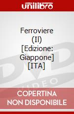 Ferroviere (Il) [Edizione: Giappone] [ITA] dvd
