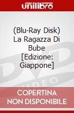 (Blu-Ray Disk) La Ragazza Di Bube [Edizione: Giappone] brd