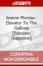 Jeanne Moreau - Elevator To The Gallows [Edizione: Giappone] dvd