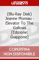 (Blu-Ray Disk) Jeanne Moreau - Elevator To The Gallows [Edizione: Giappone] brd