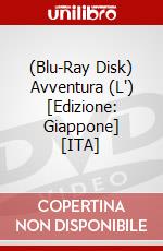 (Blu-Ray Disk) Avventura (L') [Edizione: Giappone] [ITA] brd