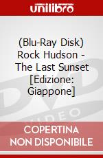 (Blu-Ray Disk) Rock Hudson - The Last Sunset [Edizione: Giappone] brd