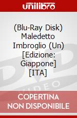 (Blu-Ray Disk) Maledetto Imbroglio (Un) [Edizione: Giappone] [ITA] brd