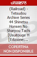 (Railroad) - Tetsudou Archive Series 44 Shinetsu Honsen No Sharyou Tachi [Usuitouge H [Edizione: Giappone] dvd