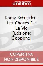Romy Schneider - Les Choses De La Vie [Edizione: Giappone] dvd