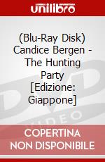 (Blu-Ray Disk) Candice Bergen - The Hunting Party [Edizione: Giappone] brd
