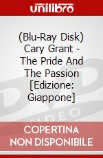 (Blu-Ray Disk) Cary Grant - The Pride And The Passion [Edizione: Giappone] brd