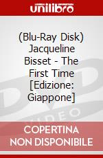 (Blu-Ray Disk) Jacqueline Bisset - The First Time [Edizione: Giappone] brd